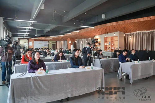 2020中國(guó)設(shè)計(jì)活動(dòng)日暨廣東工業(yè)設(shè)計(jì)城創(chuàng)新設(shè)計(jì)周即將啟幕，十五場(chǎng)活動(dòng)與上千款創(chuàng)新產(chǎn)品引領(lǐng)設(shè)計(jì)產(chǎn)業(yè)新浪潮