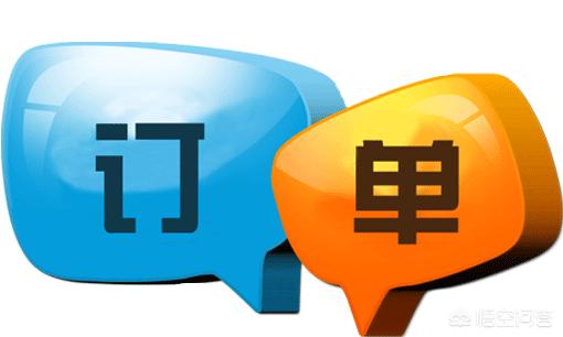 揭秘 服裝廠外發加工與軟件外包服務的異同